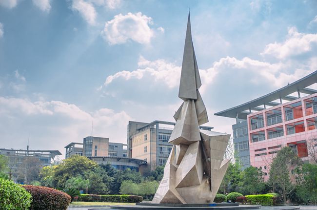 戲劇表演專業(yè)