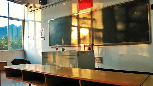 四川核工業(yè)工程學(xué)校