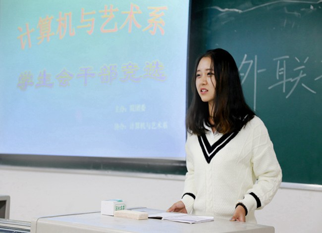 四川五月花技師學(xué)院2026年學(xué)費(fèi),各招生專(zhuān)業(yè)收費(fèi)標(biāo)準(zhǔn)